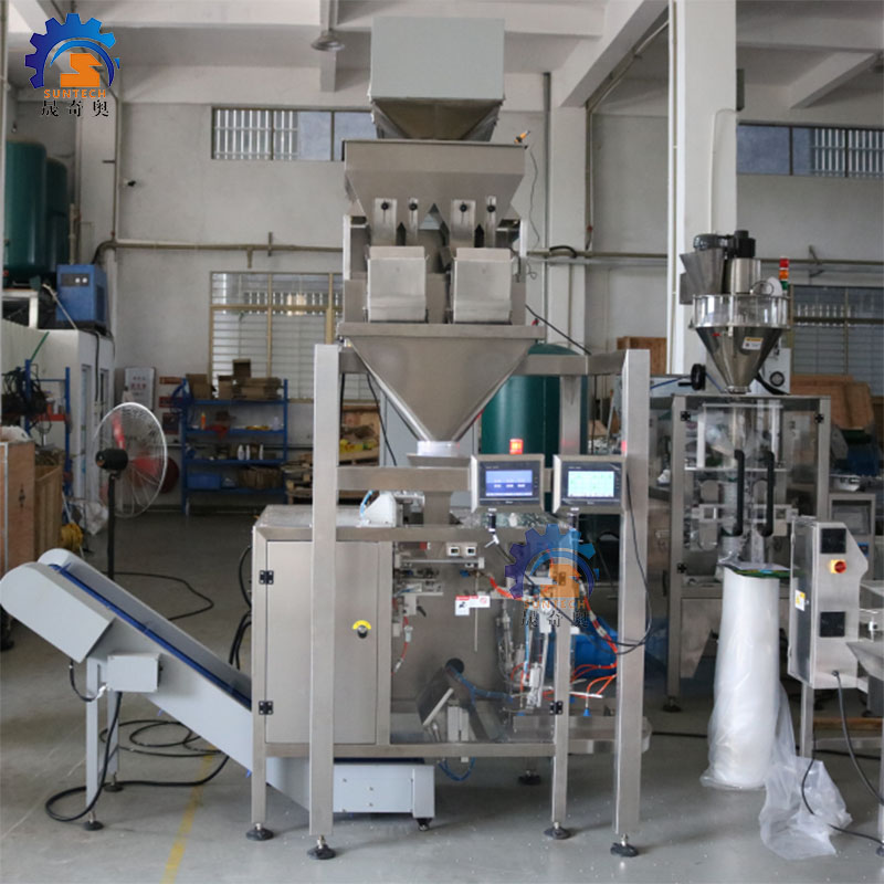 Doypack Pouch Packing Machine