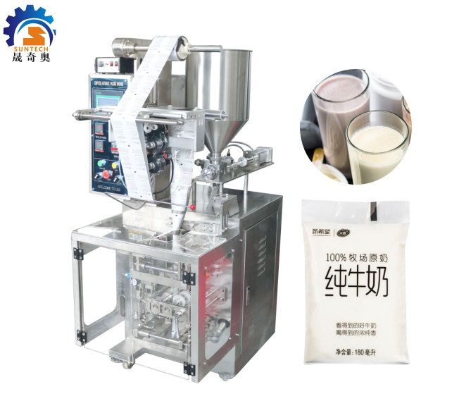 Advanced Design Fully Automatic 200ml Milk/Milchigs Liquid Vertical Packing Machine