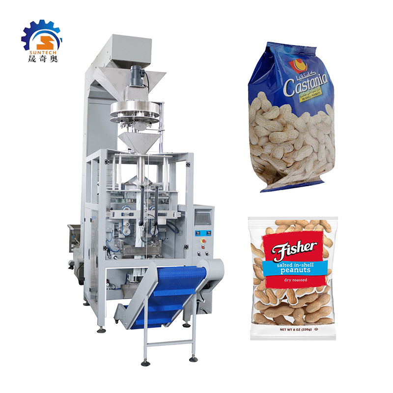 High Productivity Granule Freshly Roasted Crispy Peanuts Vertical Type Packing Machine