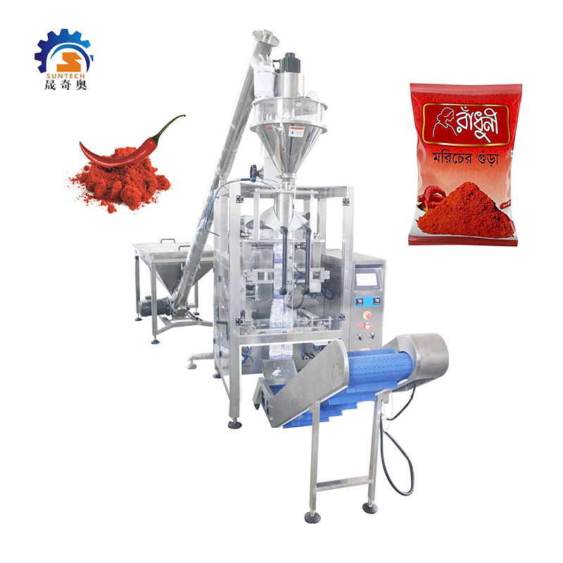 Fully Automatic Spicy Red Hot Chili Powder Flavour Powder VFFS Sealing Packing Equipment