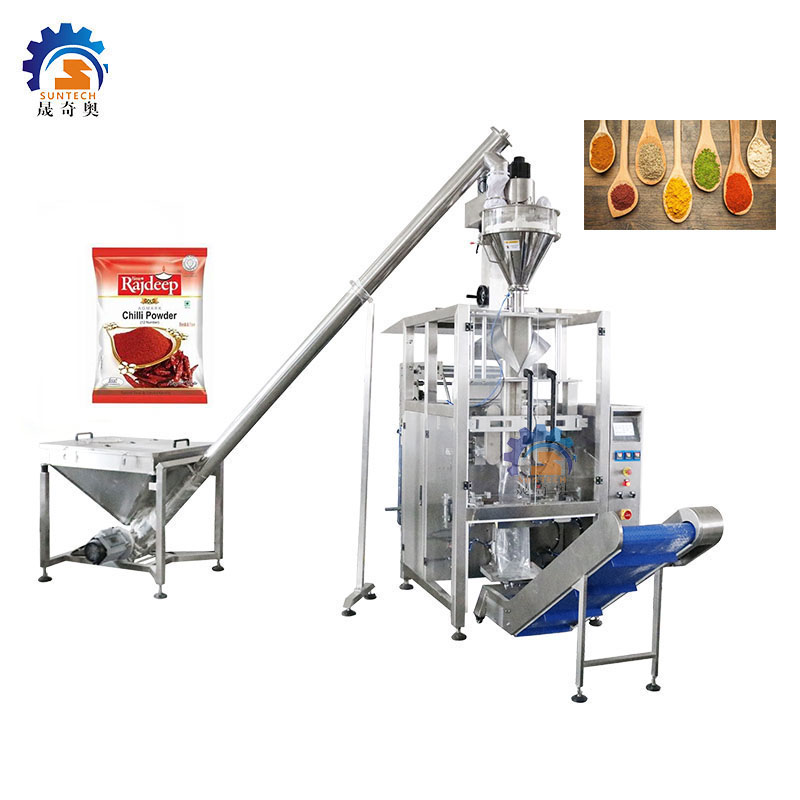 Automatic vertical filling 250g 500g 1kg  chilli powder packing machine with mixer