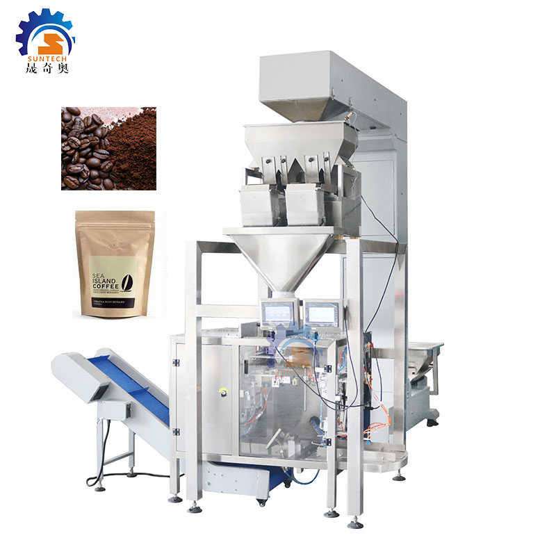 Automatic Premade 500g 1kg Coffee Beans Rice Sugar Candy Dry Fruit Nuts Peanuts Puffed Snacks Doypack Pouch Packing Machine