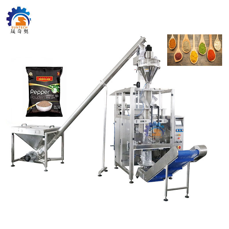 Automatic vertical filling 250g 500g 1kg  pepper powder packing machine with mixer