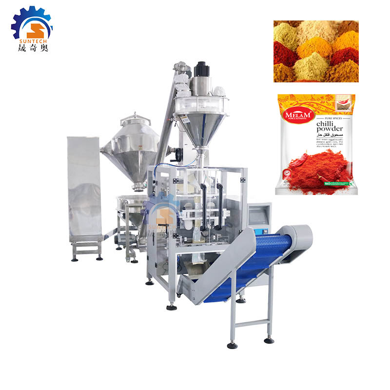 Automatic vertical filling 250g 500g 1kg  spices powder packing machine with mixer