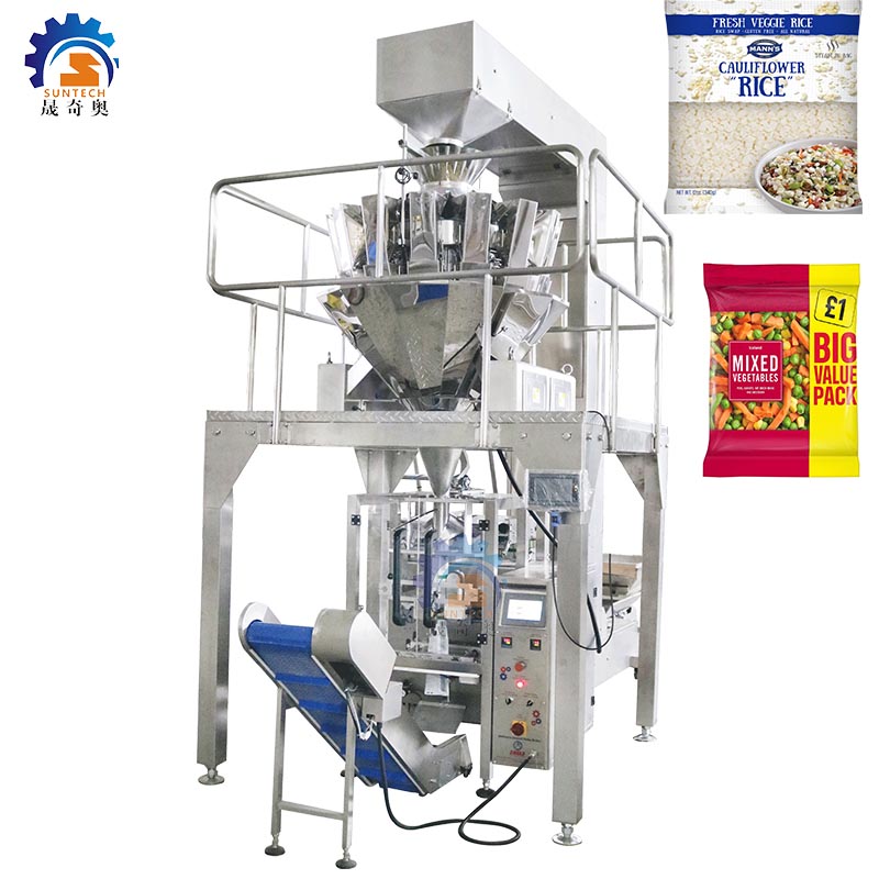 Fully automatic 250g 500g 1kg mixed vegetable cauliflower rice vertical packing machine
