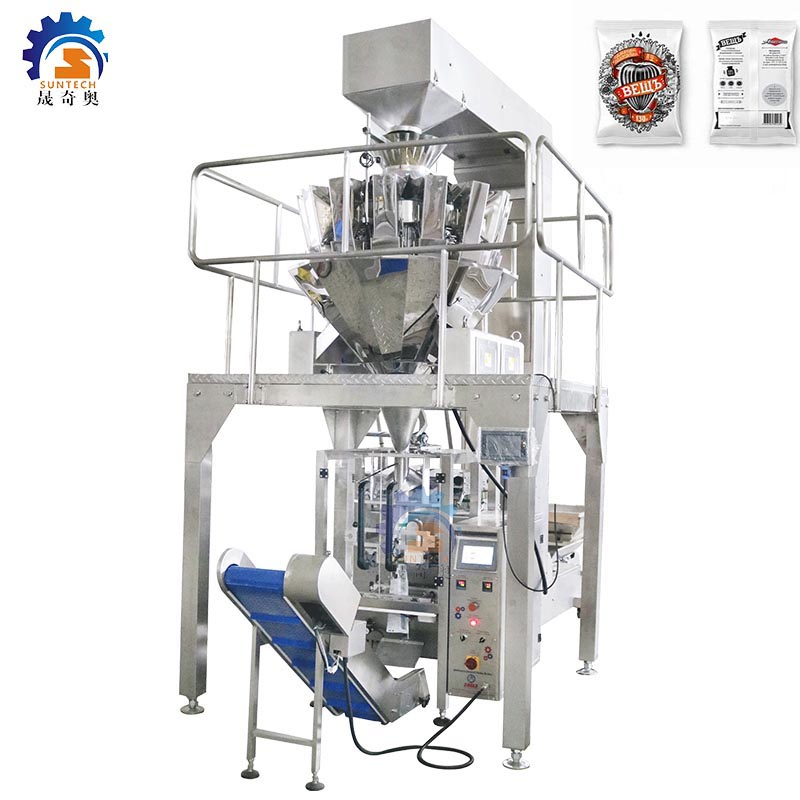 Fully automatic 50g 120g 250g sunflower seeds snacks food vertical packing machine