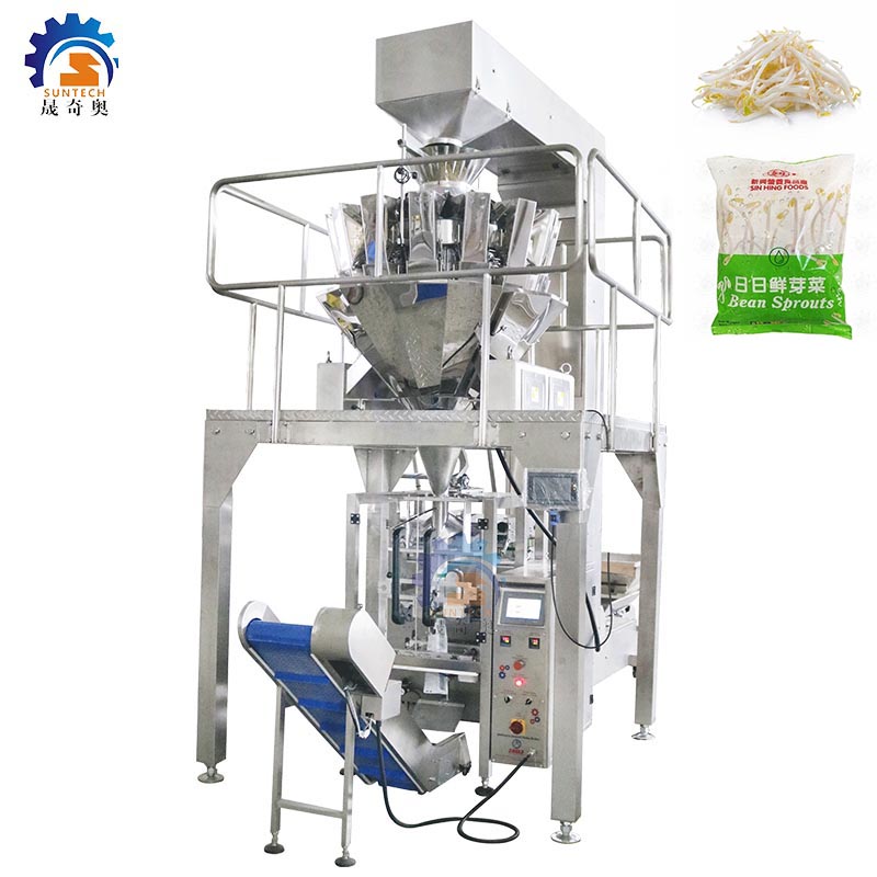 Fully automatic 250g 500g 1kg vegetable bean sprouts frozen food vertical packing machine