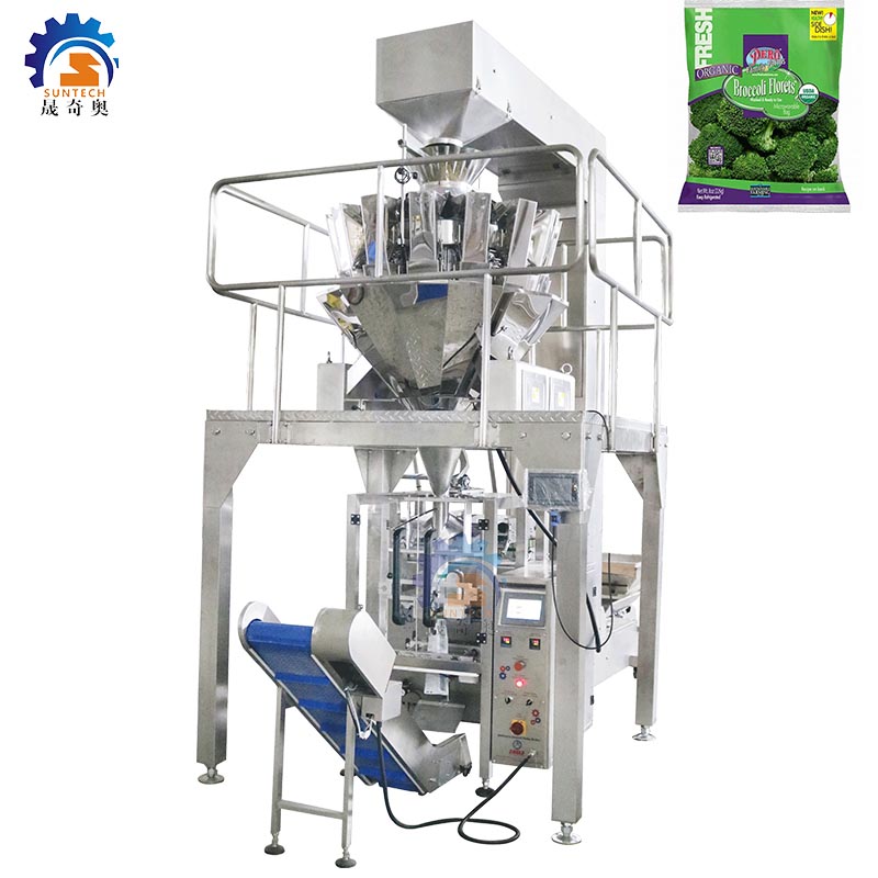Fully automatic 500g 1kg vegetable broccoli florels frozen food vertical packing machine