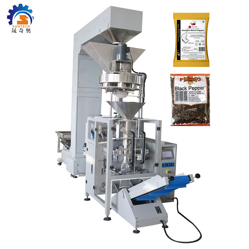 Fully automatic economic measuring cup 250g 500g 1kg blck pepper food vertical  packing machine