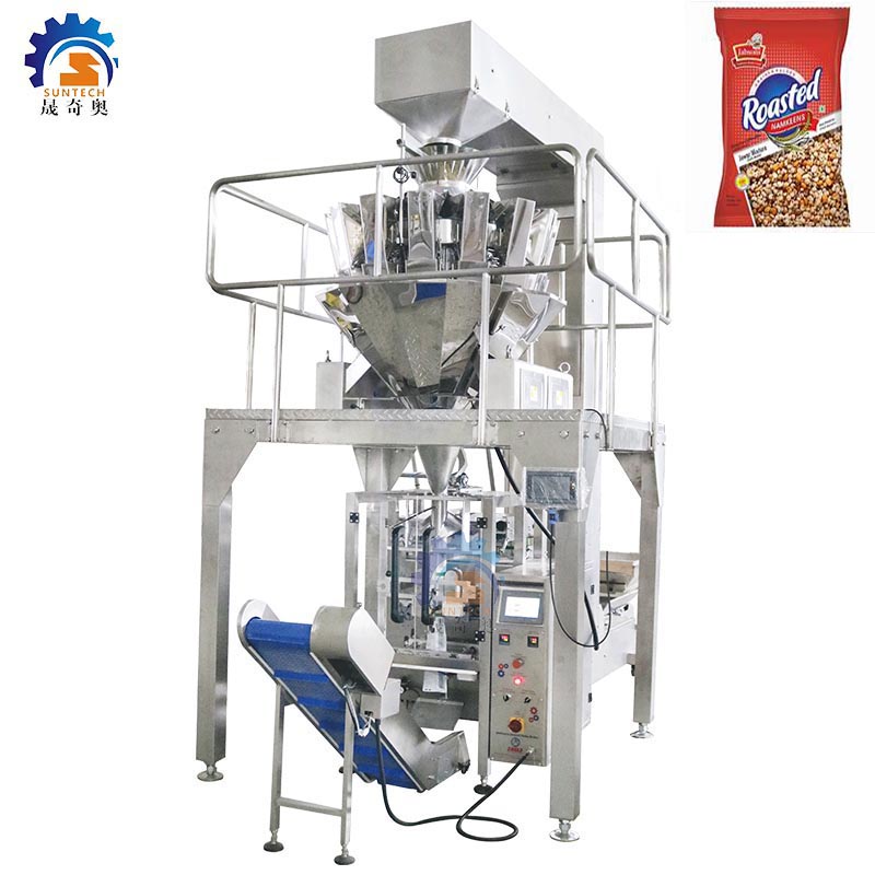 Fully automatic 50g 250g roasted chickpea snacks puffed food vertical packing machine