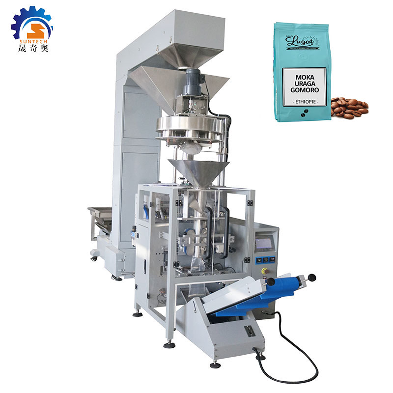 Full automatic 250g 500g 1kg coffee beans food vertical measuring cup economic packing machine