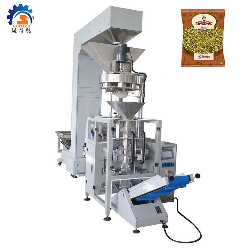 Full automatic 250g 500g 1kg coriander seeds pepper grain food vertical measuring cup packing machine