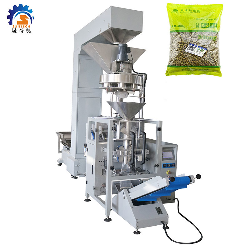 Fully automatic economic measuring cup 250g 500g mung bean gram food vertical  packing machine