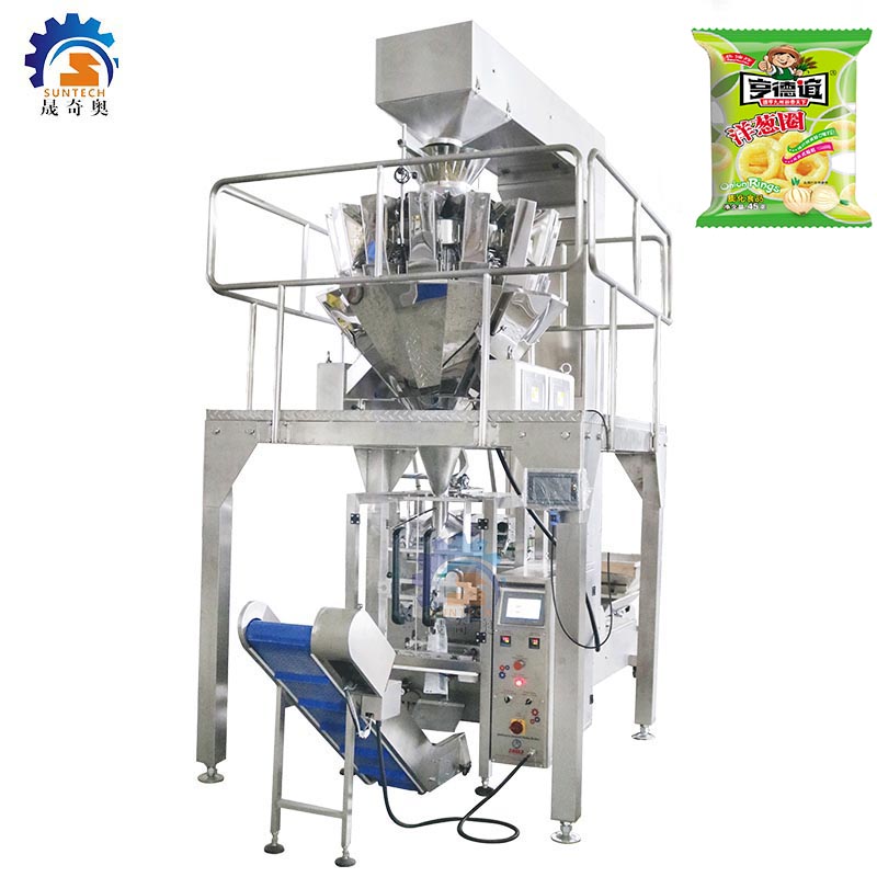 Fully automatic 50g 30g onion rings snacks puffed food vertical packing machine