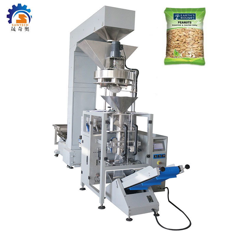 Fully automatic economic measuring cup 250g 500g snack peanuts food vertical  packing machine