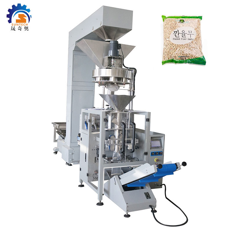 Full automatic 250g 500g 1kg peeled pearl barley grain food vertical measuring cup packing machine