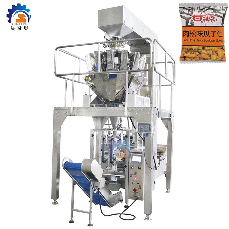 Full automatic shelled sunflower seed brid seed snacks food vertical vffs packing machine