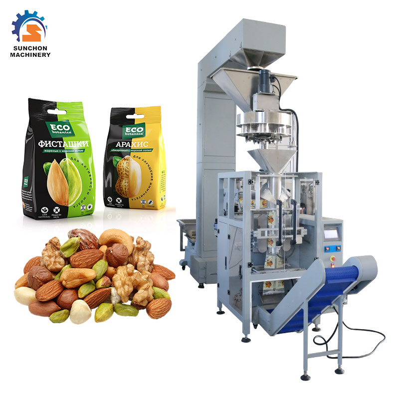 Full automatic 500g 1kg coffee beans food vertical volume cup packing machine